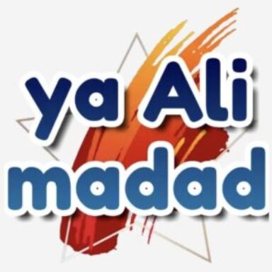 Profile photo of Onejamat